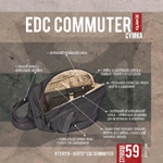 Тактический рюкзак EDC Commuter Vertx
