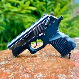 ПЯ (Пистолета Ярыгина) | Пистолет