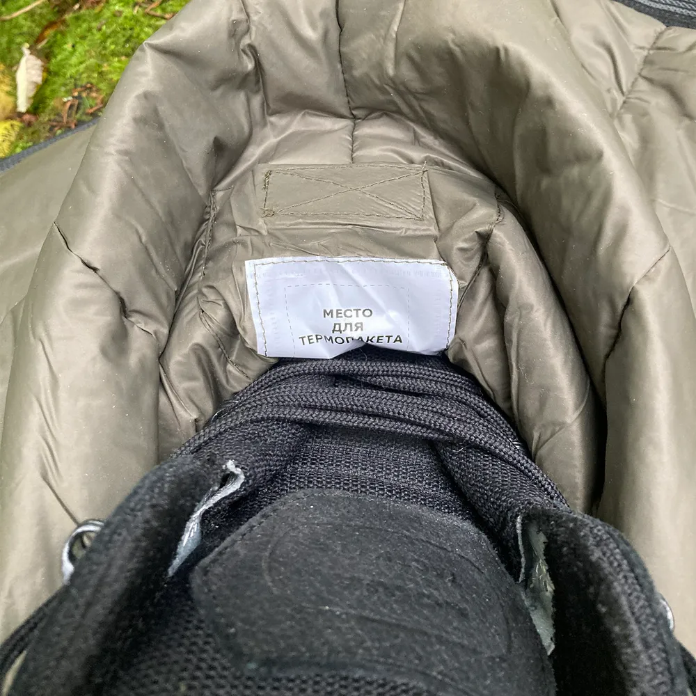 Чехлы на ботинки с утеплителем Primaloft 5.45 DESIGN