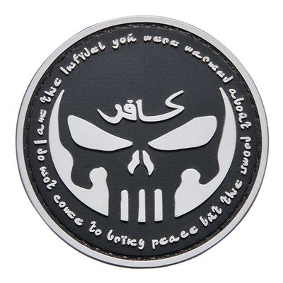 Шеврон "КАРАТЕЛЬ INFIDEL" | Военторг ALLMULTICAM 