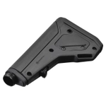 Приклад UBR GEN 2 Magpul