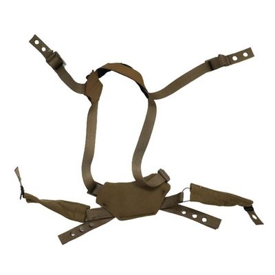 Подвесная система 5.45 DESIGN® c системой фиксации Boa® Fit System | Военторг ALLMULTICAM 