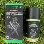 Оружейная износостойкая краска "Titanium" NK Novokraska®