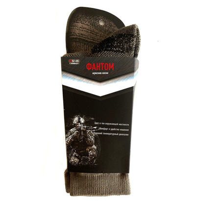 Носки средней высоты "Фантом" 5.45 DESIGN