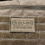 Патч 5.45 DESIGN