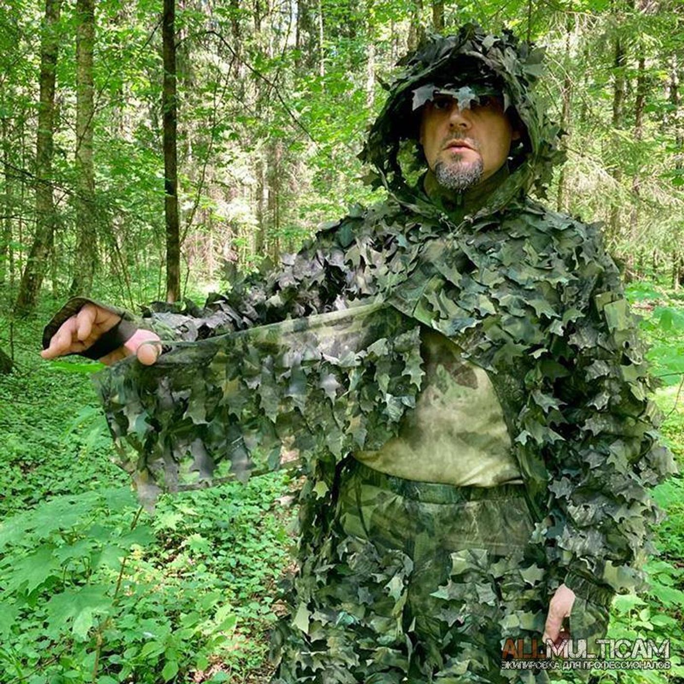 Камуфляжный костюм леший