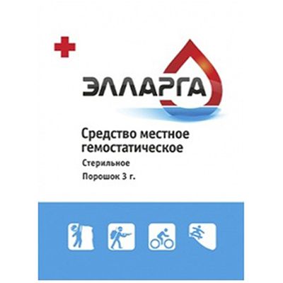 Гемостатический порошок ЭЛЛАРГА 3 грамма | Военторг ALLMULTICAM 