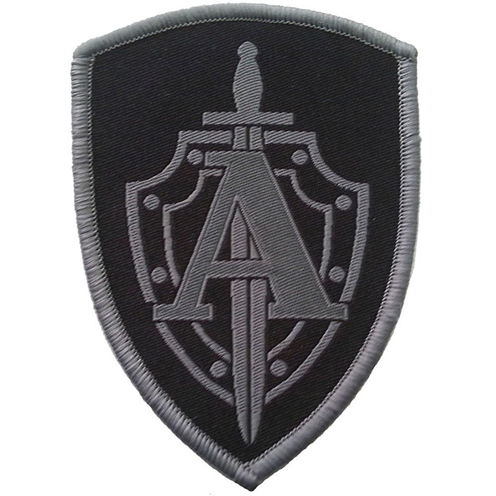 Шеврон Управления "А" ЦСН ФСБ РФ (Альфа)