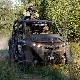 Военное спецоборудование | Снаряжение