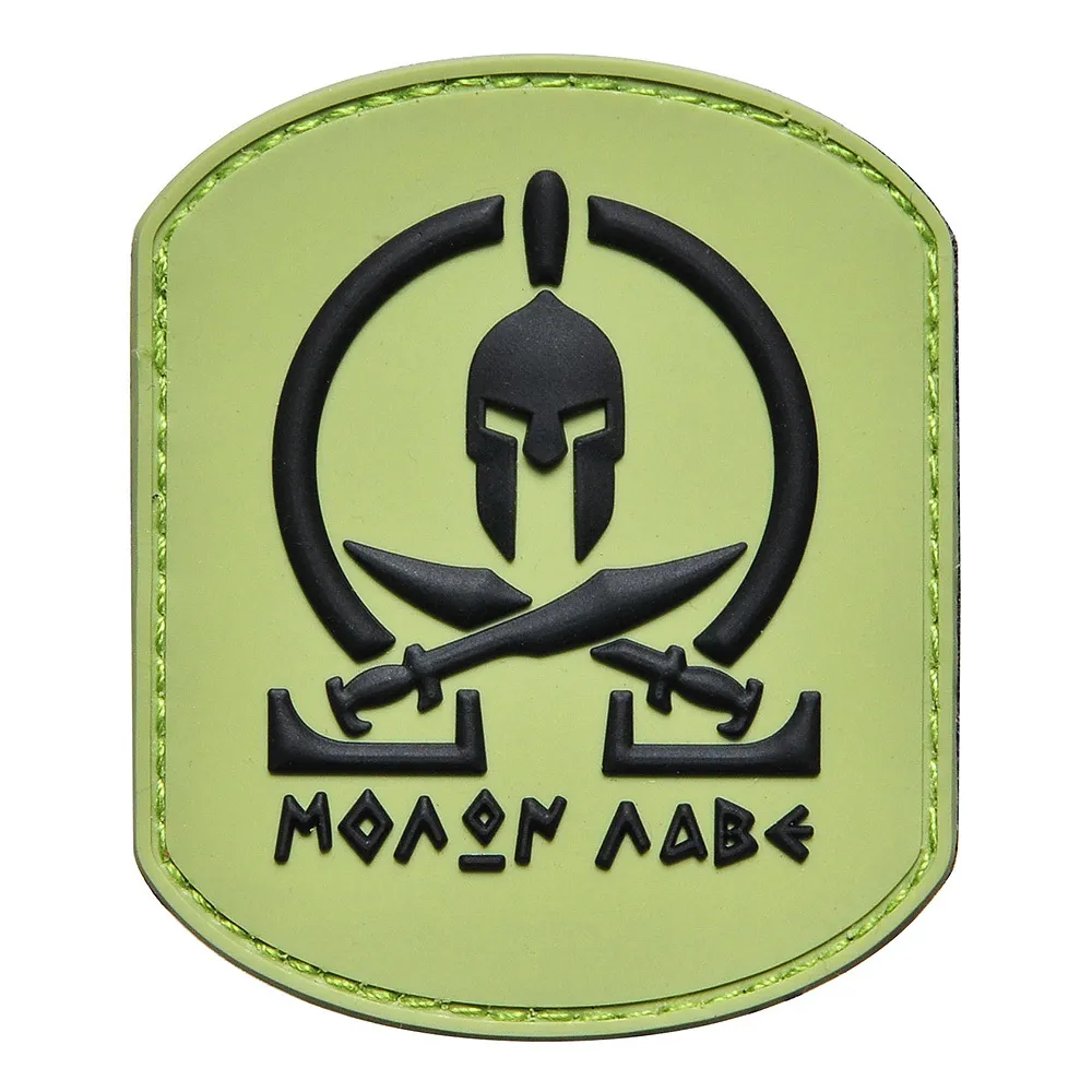 Шеврон "MOLAN LAVE"