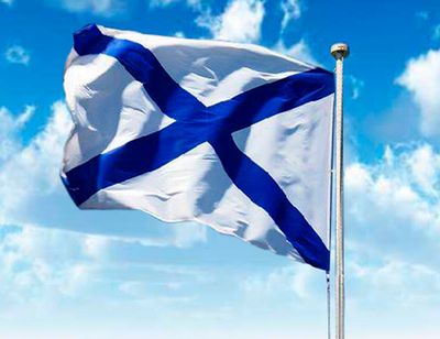 3D Магнит "Андреевский Флаг" | Военторг ALLMULTICAM 