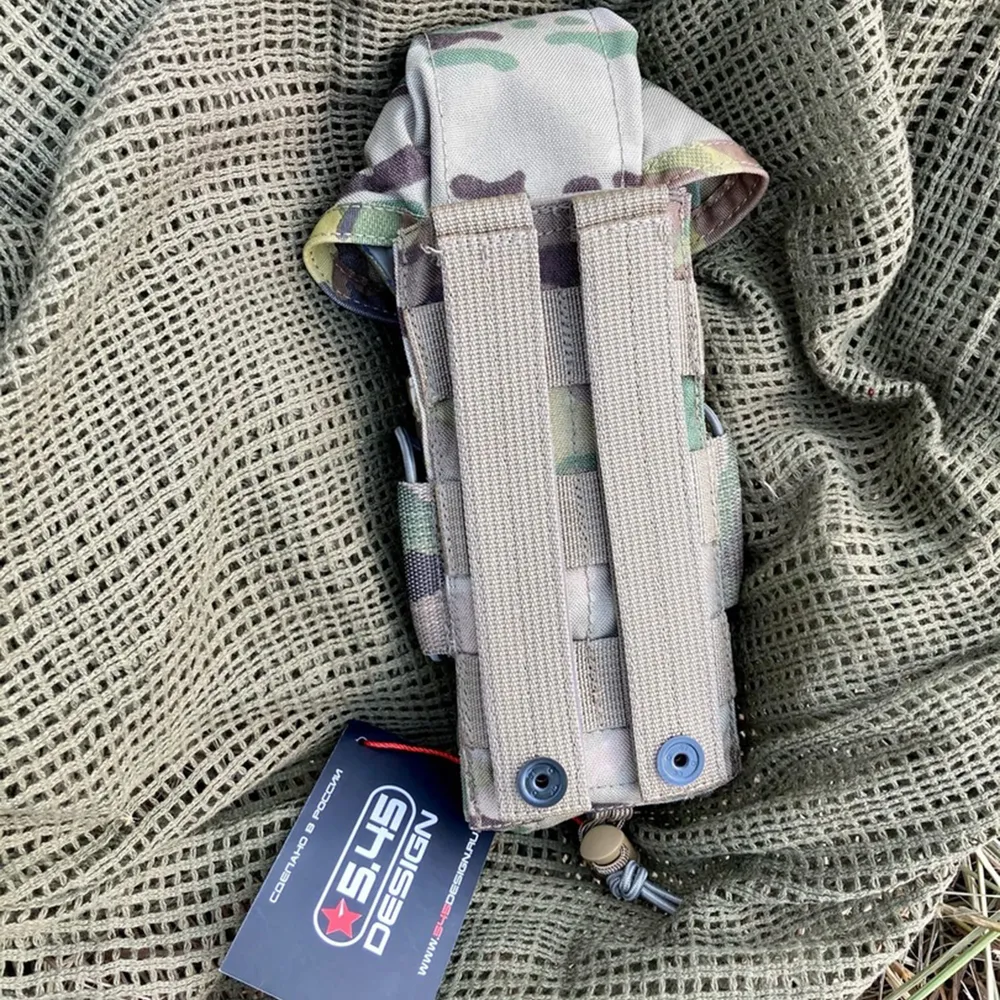 Универсальный подсумок закрытого типа на кнопках под 1 магазин АК 5.45 DESIGN