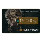 Подарочный сертификат номиналом 15 000 рублей