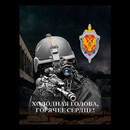 Магниты | ВОЕННЫЕ СУВЕНИРЫ