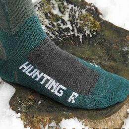 Теплые носки | Треккинговые носки военные